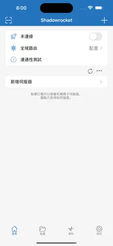 怎么搭梯子上国外的网站官方网址android下载效果预览图